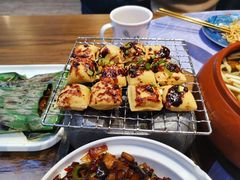 姚贵文烘烤建水豆腐-雀舞·私食(凯德店)