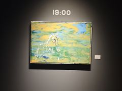 -养云安缦吧THE BAR