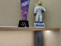 -刘嘉俊视光工作室