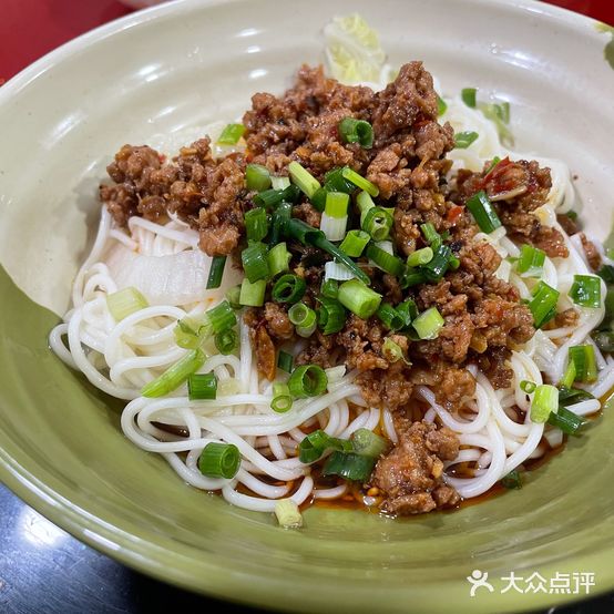 重庆美食城(中国熊猫大道店)