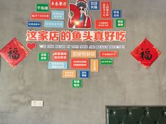 -丰乐餐厅·始于1999·本地老字号