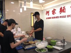 -阿宗面线(西门町店)