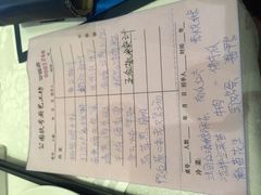 -久宴·天目湖大鱼头(恐龙园店)