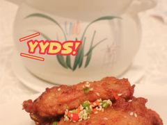 -亢龙太子酒轩·花园店