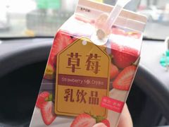 -花园饼屋·吐司蛋糕面包(星海店)