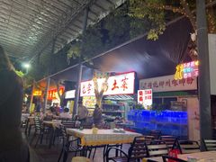 -高淳老街土菜馆(迎薰门店)