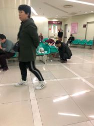 -中国福利会国际和平妇幼保健院(徐汇院区)