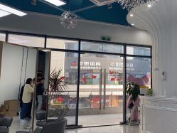 -ASG Hair Salon烫染·接发