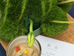 -华道钰善阁