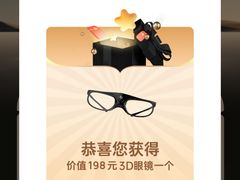 -XGIMI极米投影(壹方城店)