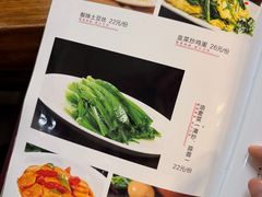 -尕羊烤肉餐厅·清真(会宁路店)