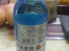 -正元名饮(前进东路店)