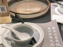 -老鸭集(金沙龙湖天街店)
