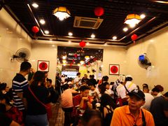 大堂-顺记冰室(宝华路店)