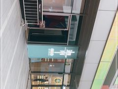 -迦南(杭州东站万象汇店)