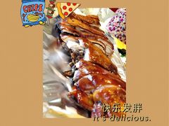 -东方之猪四更烤乳猪(金垦总店)