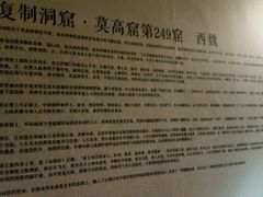 -证大喜玛拉雅中心