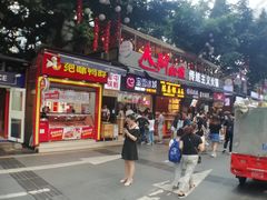 门面-八一好吃街·高品美食广场