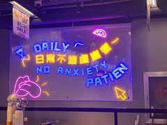 -楼上大排档·顺德菜·粥水·鱼生(苗栗路店)