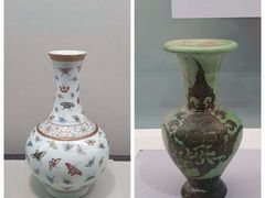 -台北故宫博物院