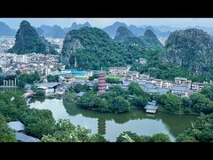 -叠彩山景区