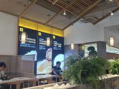 -老娘舅(富都广场店)
