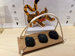 -阮大兴糕团(日月光中心店)