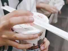 -一杯潮茶(西街店)