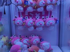 -爱玩嘉年华(江北一店)