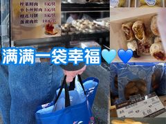 -长发西饼(道前店)