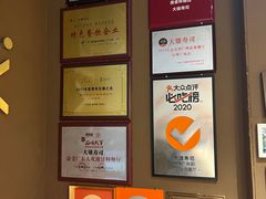 -大雄寿司(中华广场店)