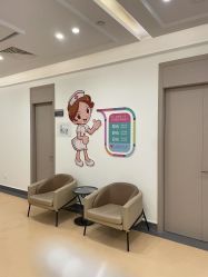 -广州健丽·去眼袋医疗美容机构