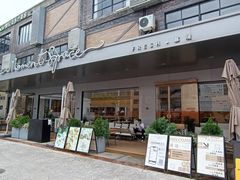 -慕境Moment Space·Fresh(33小镇店)