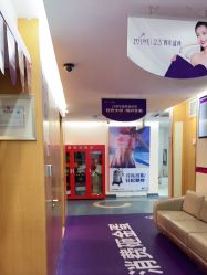 -深圳美莱医疗美容医院