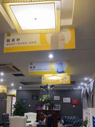 -深圳阳光医疗美容医院·旗舰店