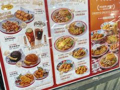 -孖记茶档·热腾茶餐(乐峰店)