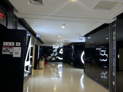 -沃美影城蜀山万象汇店(WMX巨幕)