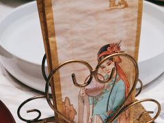 -宴昆山·私房菜(春晖店)