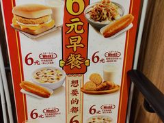 -肯德基(丰北路店)