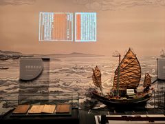 -中国闽台缘博物馆