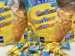 -山姆会员商店(杨桥西路店)