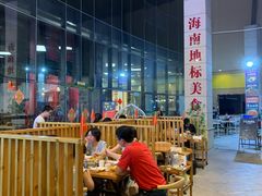 大堂-南国锋味椰子鸡(瀚海店)