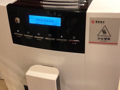 -招商银行(北京东城支行)