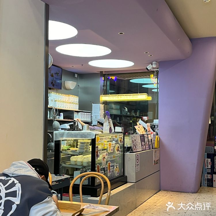 今日探店：甜蜜滋味～