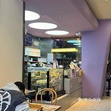 今日探店：甜蜜滋味～