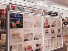 -苏宁易购(成都春熙路店)