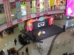 -万达广场(泰安泰山店)