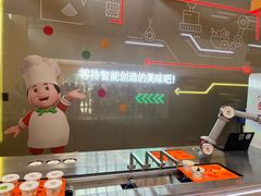 -康师傅味来馆