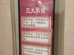 -国味壹号·精品湘菜·宴请佳选(新天地店)