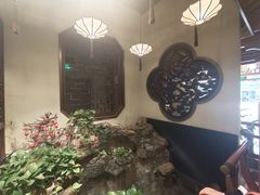 -庄隐阁(悠方广场店)